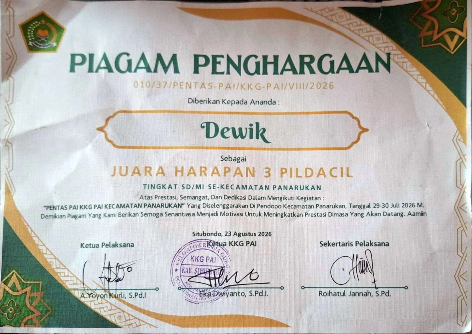 Lomba Pildacil